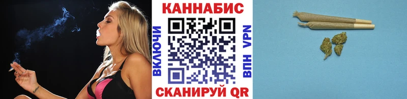 Как найти наркотики Красноуральск Галлюциногенные грибы mega зеркало ГАШ Мефедрон МАРИХУАНА Cocaine