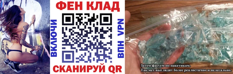 АМФЕТАМИН VHQ  Красноуральск 