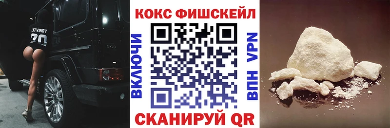 COCAIN 98%  Красноуральск 