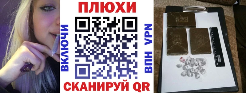 Гашиш ice o lator  дарк нет как зайти  Красноуральск 