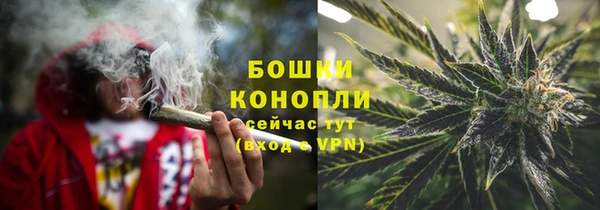 кокаин колумбия Горнозаводск