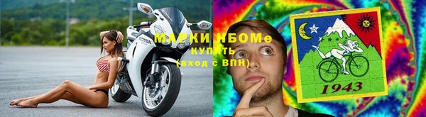 MDMA Алзамай