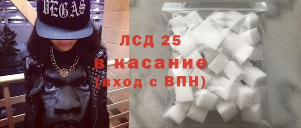 2c-b Алексеевка