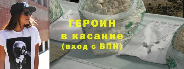 2c-b Алексеевка