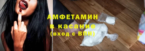 2c-b Алексеевка