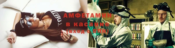 каннабис Алексин