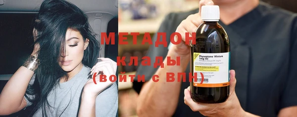 MDMA Алзамай
