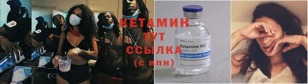 кокаин колумбия Горнозаводск
