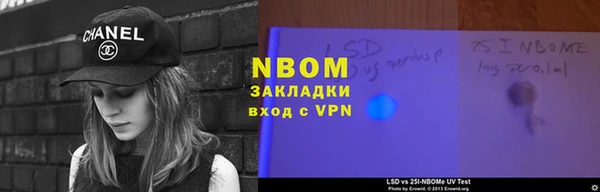 2c-b Алексеевка
