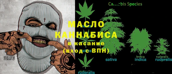 2c-b Алексеевка
