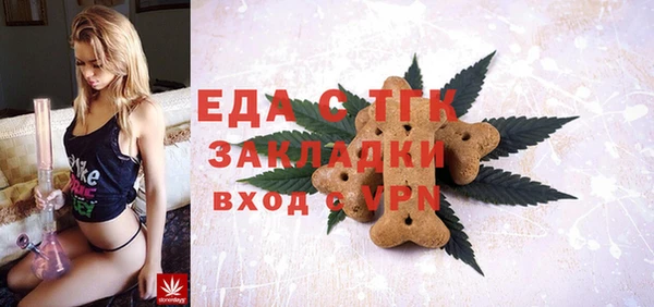 каннабис Алексин