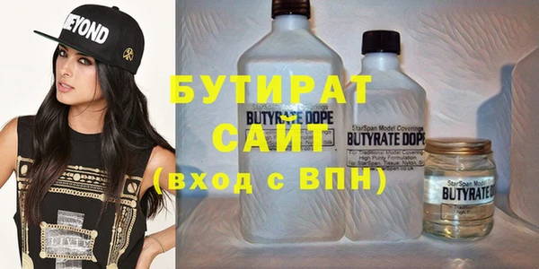 2c-b Алексеевка