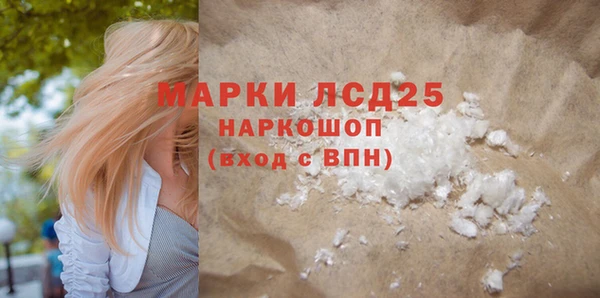 2c-b Алексеевка