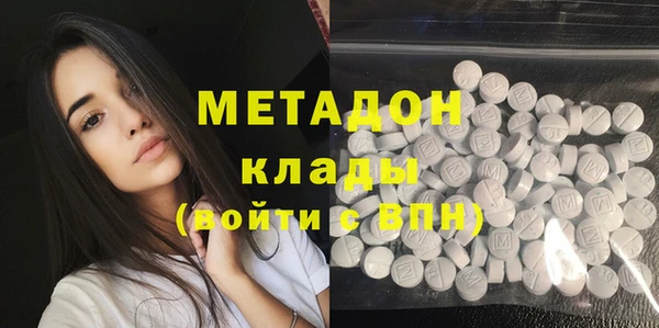 MDMA Алзамай