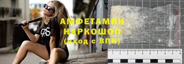 MDMA Алзамай