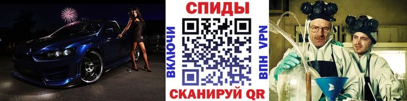 где продают наркотики Красноуральск Первитин Декстрометамфетамин 99.9%