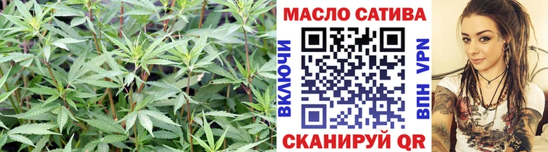 цены   Красноуральск  Дистиллят ТГК THC oil 