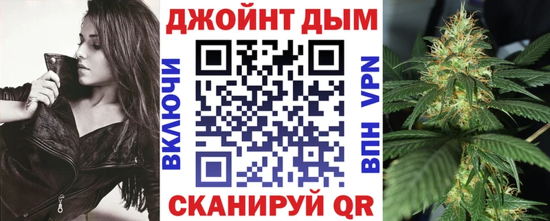 Канабис индика  ОМГ ОМГ ONION  Красноуральск 